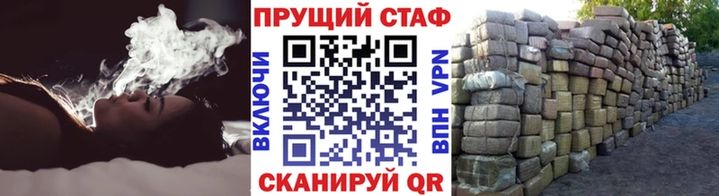 Виды наркоты Дегтярск Бутират  МЕФ  Амфетамин  ГАШ  МАРИХУАНА 