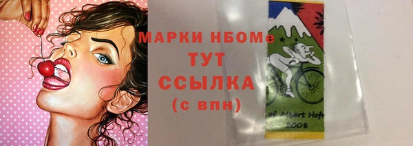 меф Алзамай