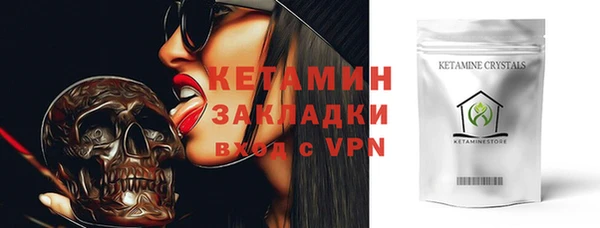 эйфоретик Арсеньев