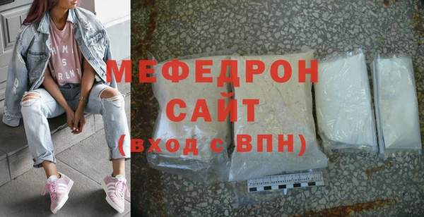 эйфоретик Арсеньев