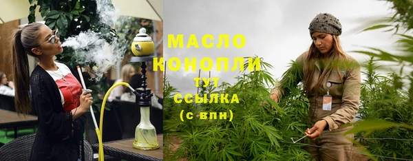 эйфоретик Арсеньев