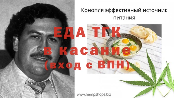 наркотики Армянск
