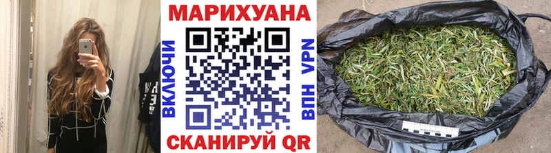 МАРИХУАНА OG Kush  что такое   Дегтярск 